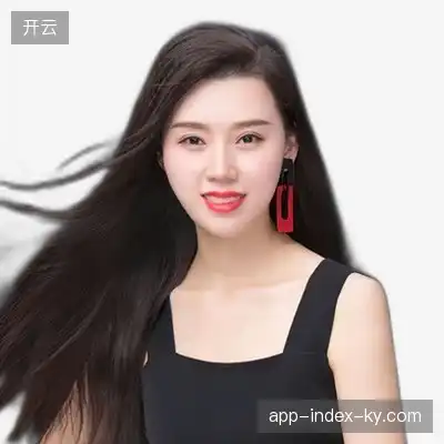 唐涵